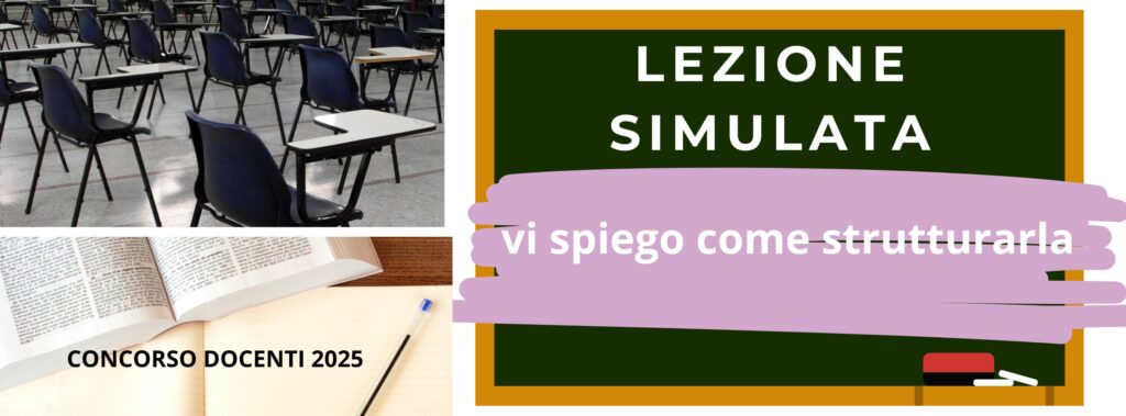lezione simulata